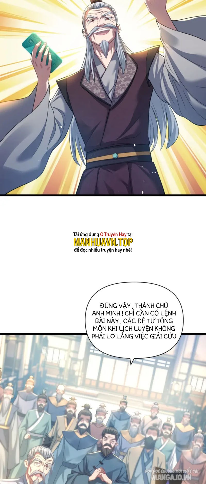 Thánh Địa Muốn Phá Sản, Ta Tạo Ra Điện Thoại Di Động! Chapter 1 - Trang 2