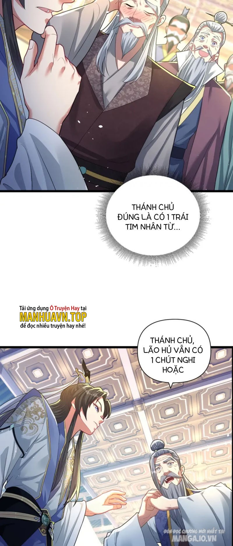 Thánh Địa Muốn Phá Sản, Ta Tạo Ra Điện Thoại Di Động! Chapter 1 - Trang 2