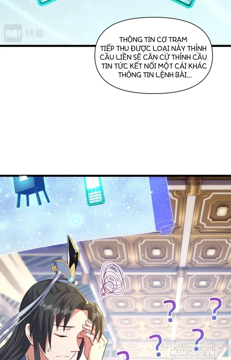 Thánh Địa Muốn Phá Sản, Ta Tạo Ra Điện Thoại Di Động! Chapter 2 - Trang 2