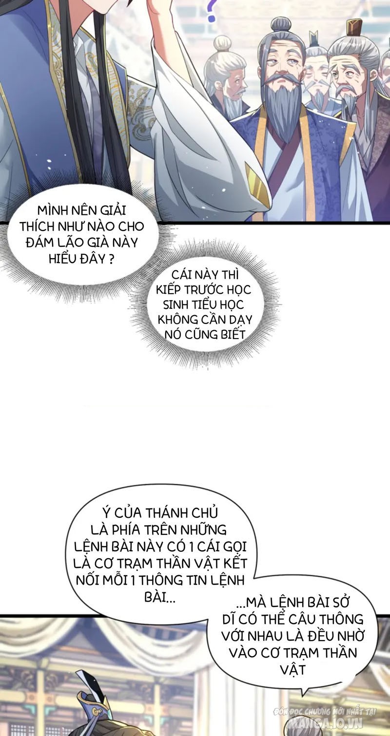 Thánh Địa Muốn Phá Sản, Ta Tạo Ra Điện Thoại Di Động! Chapter 2 - Trang 2