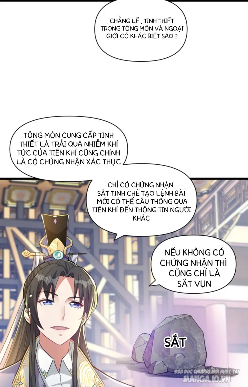 Thánh Địa Muốn Phá Sản, Ta Tạo Ra Điện Thoại Di Động! Chapter 2 - Trang 2