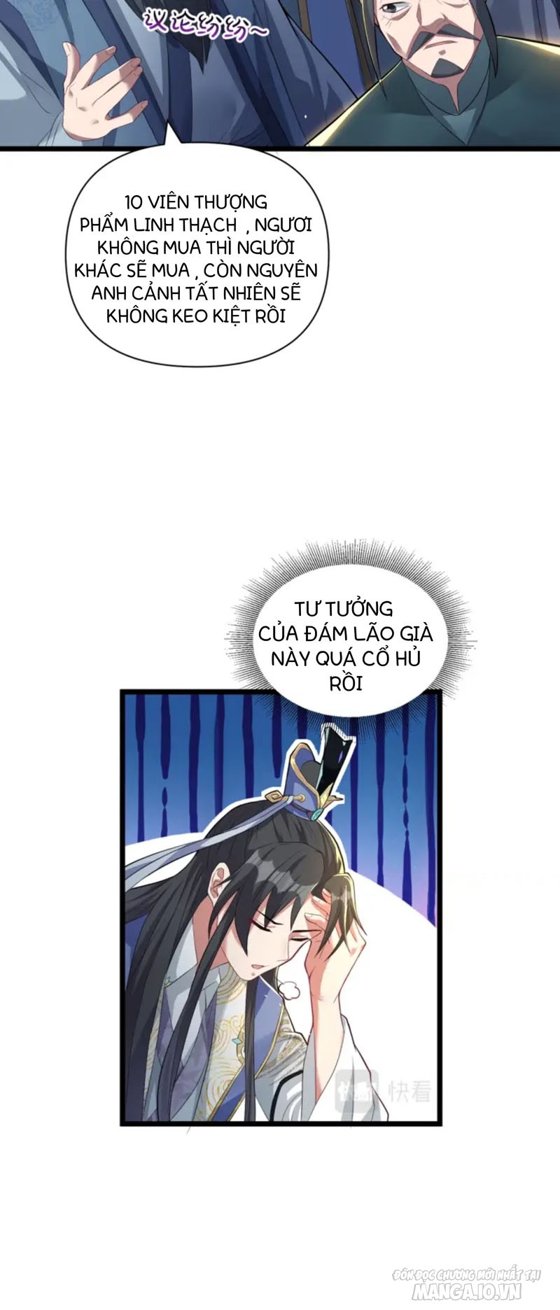 Thánh Địa Muốn Phá Sản, Ta Tạo Ra Điện Thoại Di Động! Chapter 2 - Trang 2