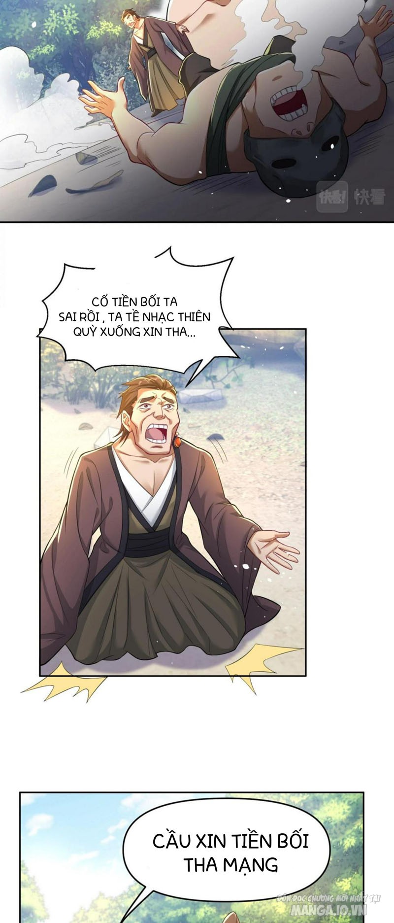 Thánh Địa Muốn Phá Sản, Ta Tạo Ra Điện Thoại Di Động! Chapter 4 - Trang 2