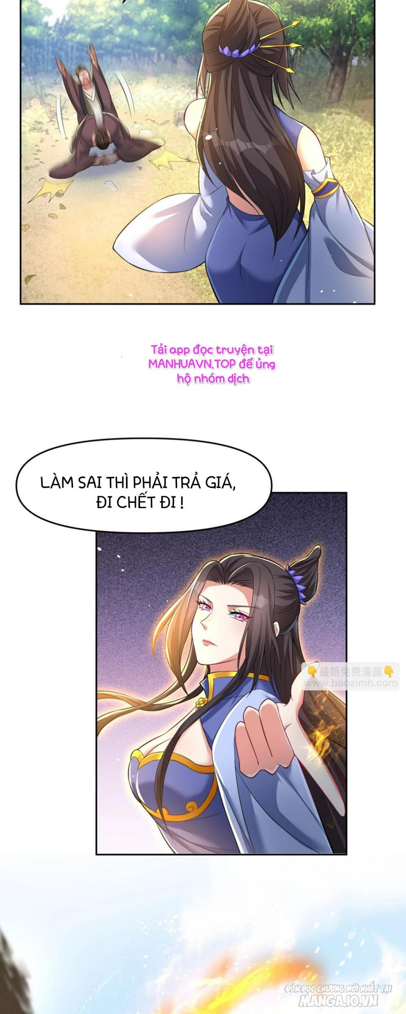 Thánh Địa Muốn Phá Sản, Ta Tạo Ra Điện Thoại Di Động! Chapter 4 - Trang 2