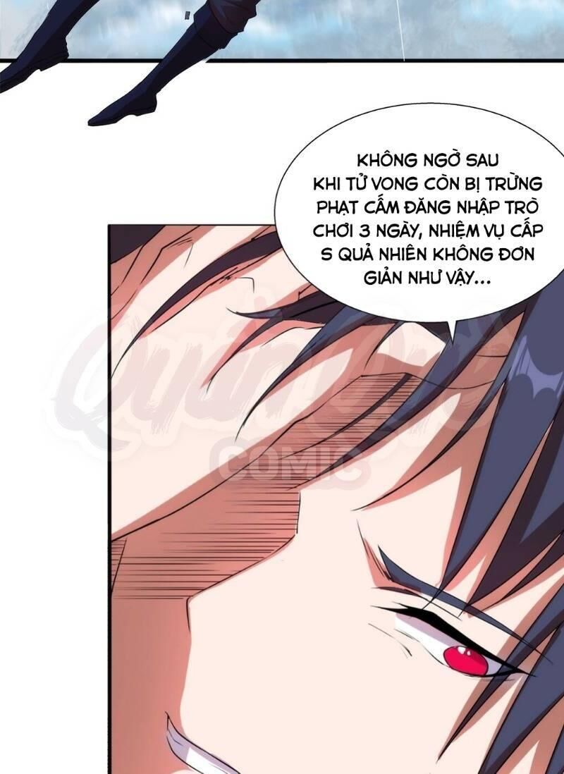 Thánh Đường Chi Thành Chapter 11 - Trang 2