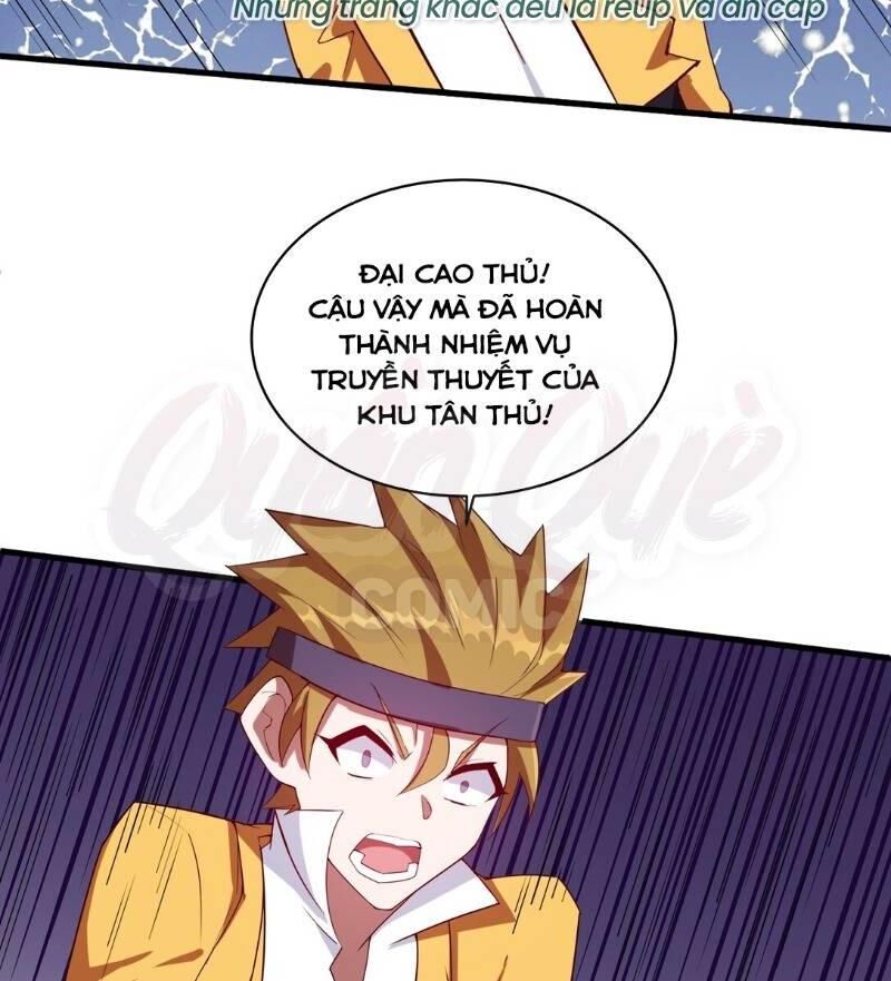 Thánh Đường Chi Thành Chapter 11 - Trang 2