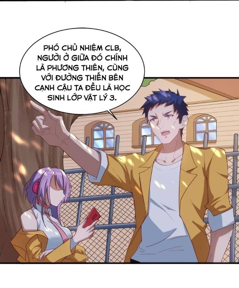 Thánh Đường Chi Thành Chapter 12 - Trang 2