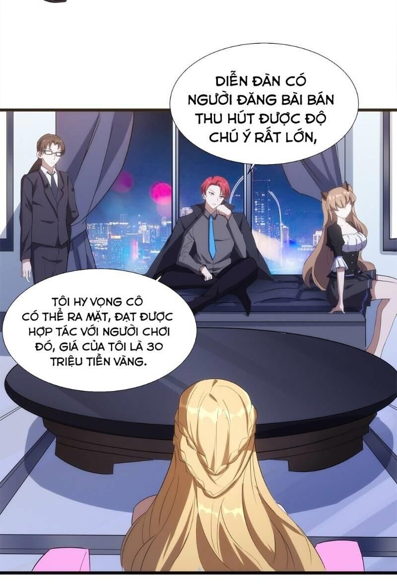 Thánh Đường Chi Thành Chapter 14 - Trang 2