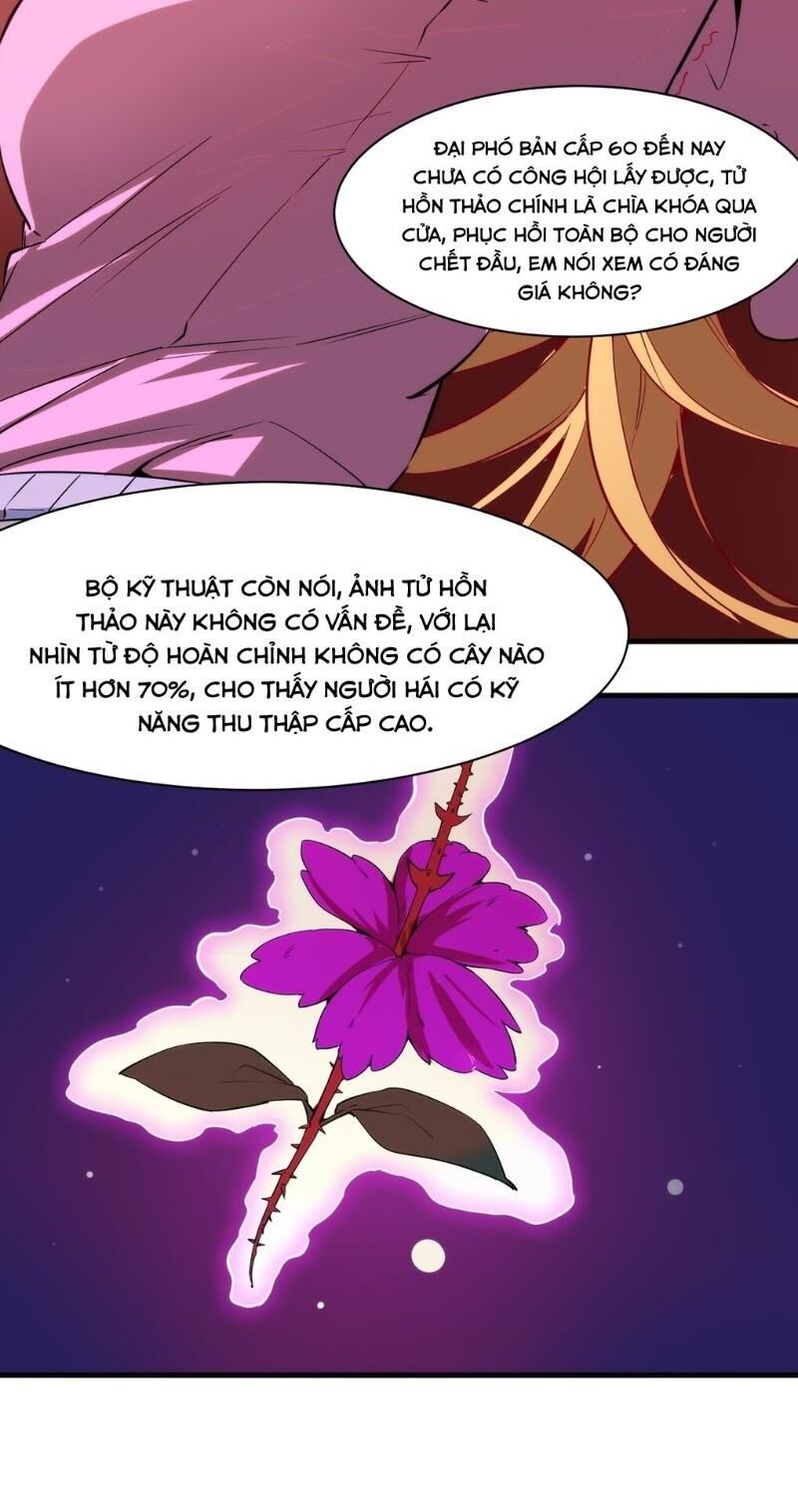 Thánh Đường Chi Thành Chapter 15 - Trang 2