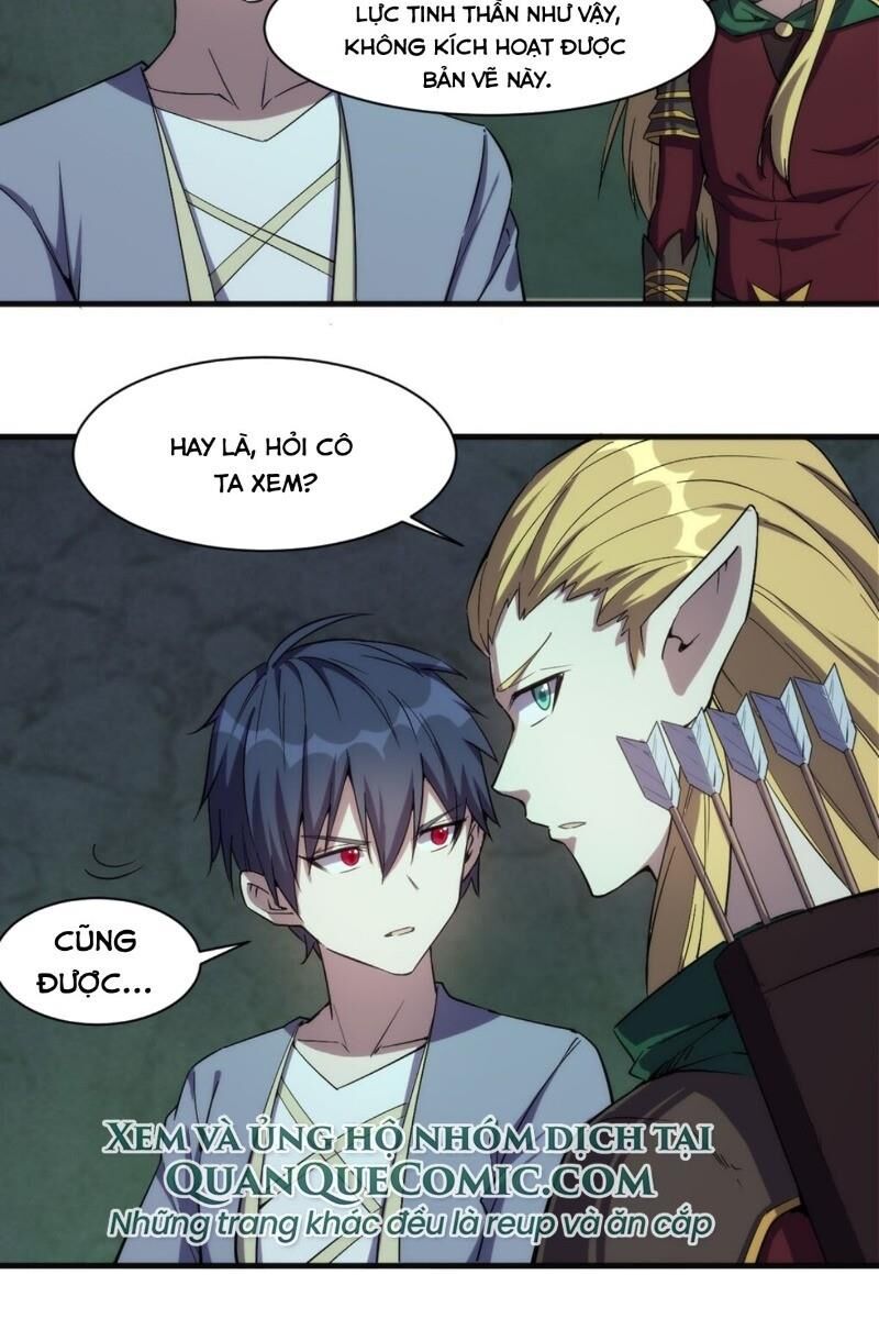 Thánh Đường Chi Thành Chapter 16 - Trang 2