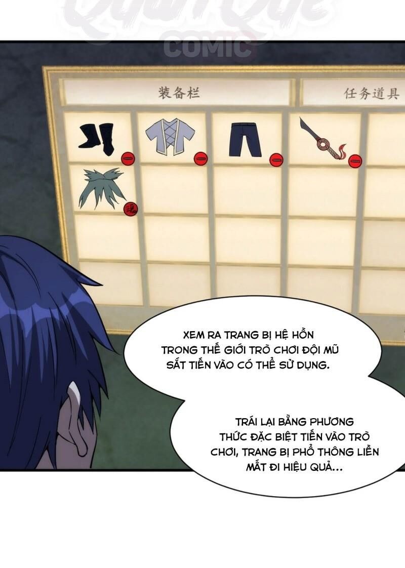 Thánh Đường Chi Thành Chapter 19 - Trang 2