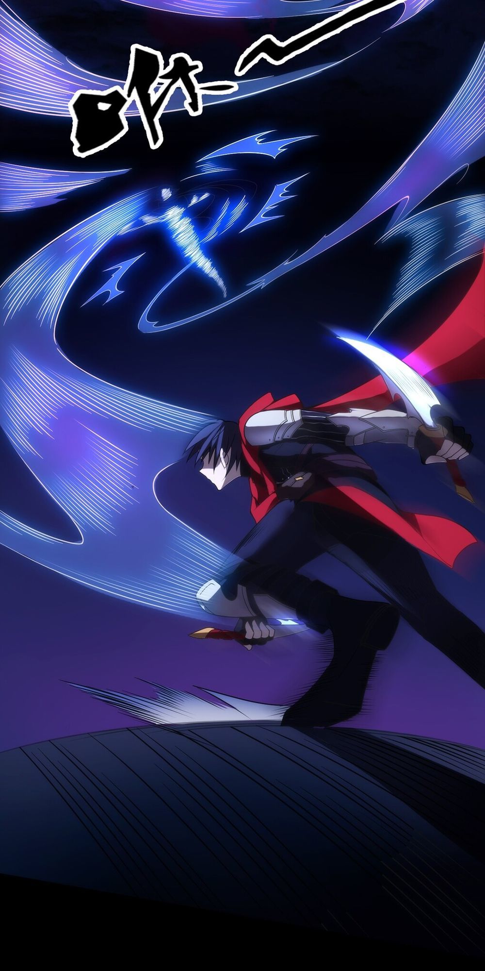 Thánh Đường Chi Thành Chapter 2 - Trang 2