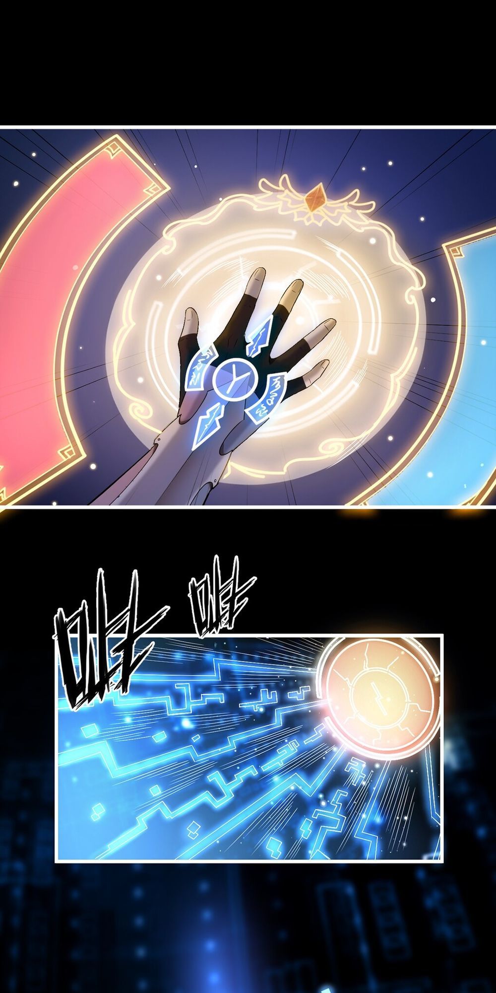 Thánh Đường Chi Thành Chapter 2 - Trang 2