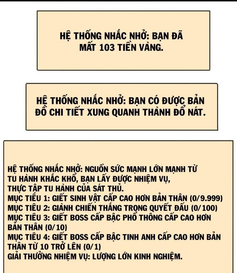Thánh Đường Chi Thành Chapter 21 - Trang 2