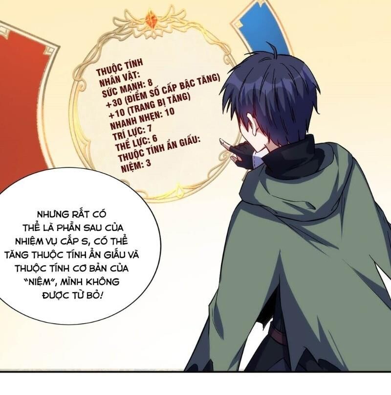 Thánh Đường Chi Thành Chapter 22 - Trang 2