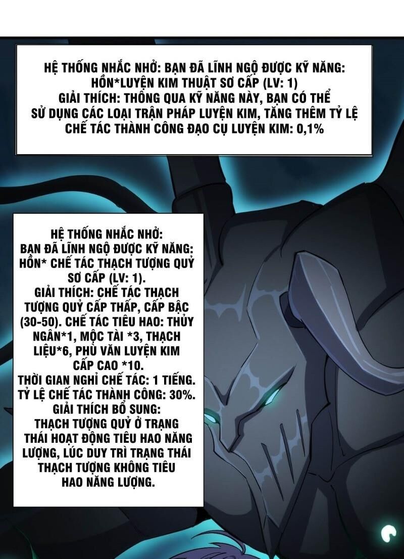 Thánh Đường Chi Thành Chapter 22 - Trang 2