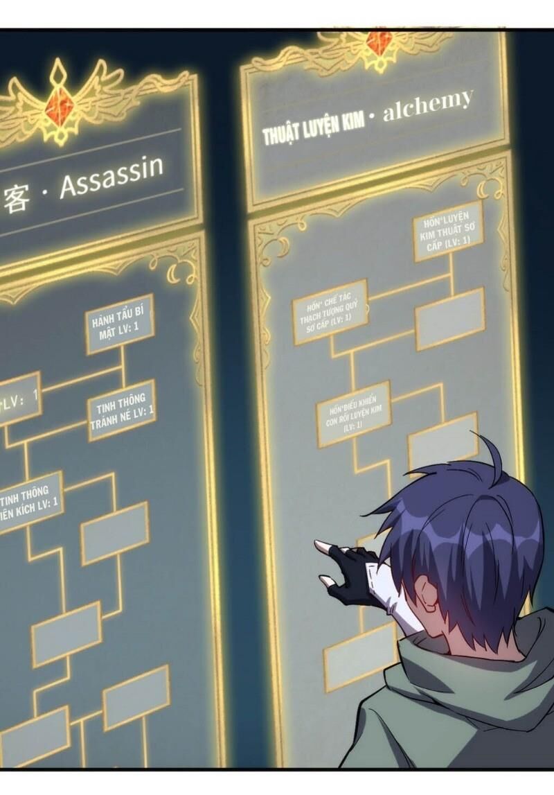 Thánh Đường Chi Thành Chapter 22 - Trang 2