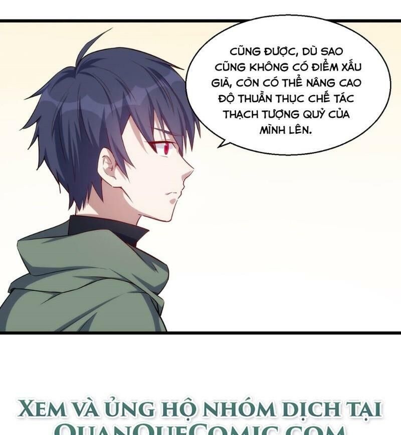 Thánh Đường Chi Thành Chapter 23 - Trang 2