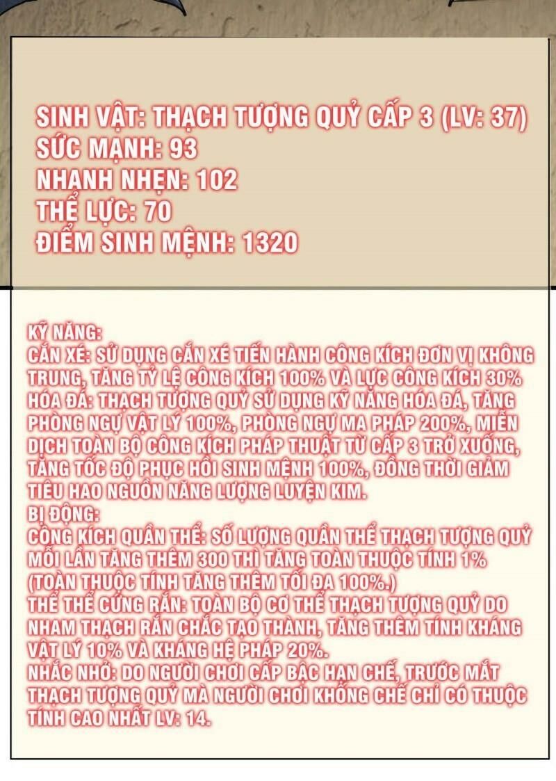 Thánh Đường Chi Thành Chapter 24 - Trang 2