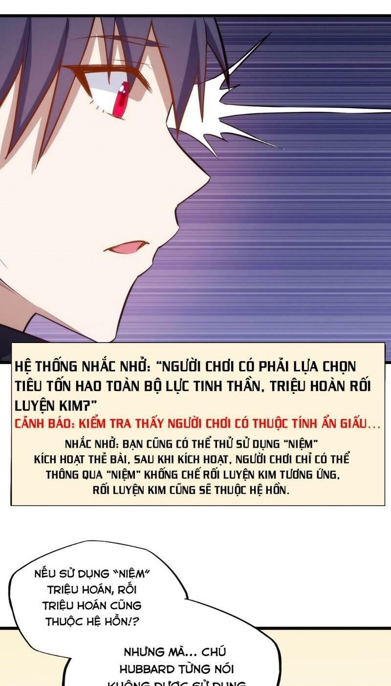 Thánh Đường Chi Thành Chapter 24 - Trang 2