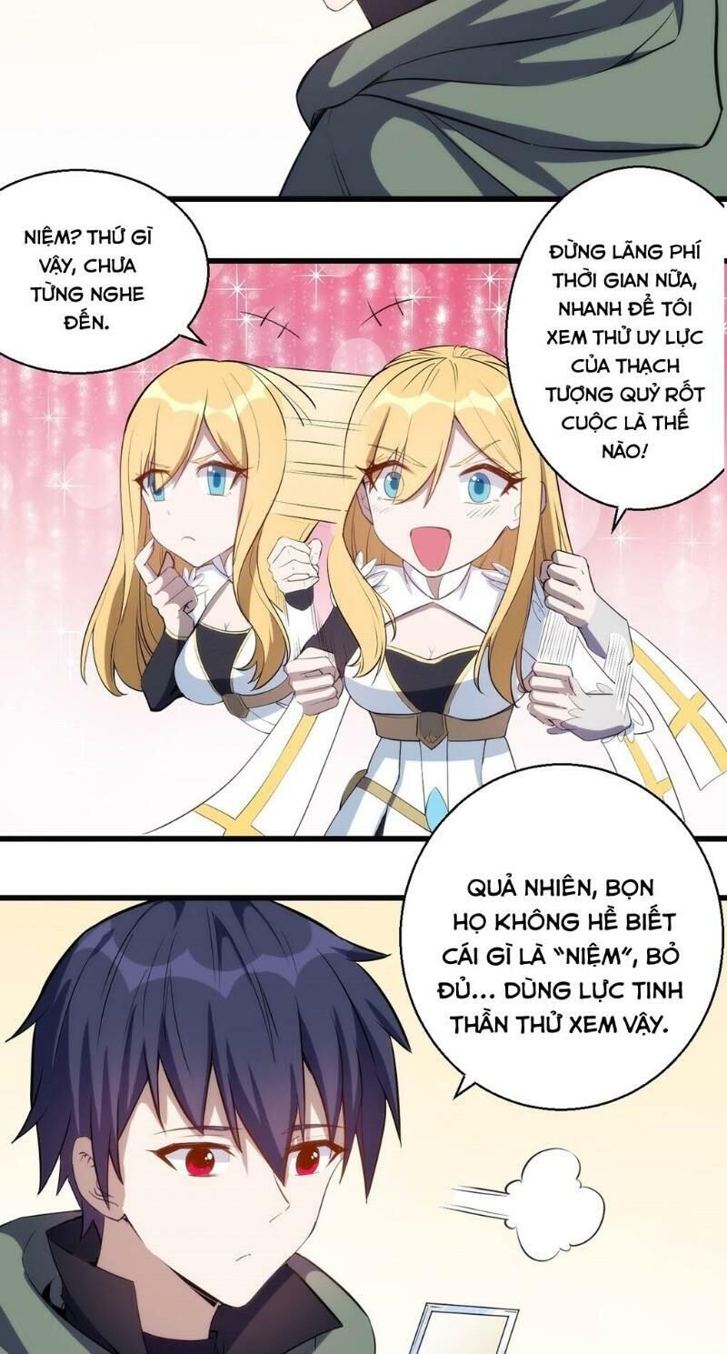 Thánh Đường Chi Thành Chapter 24 - Trang 2