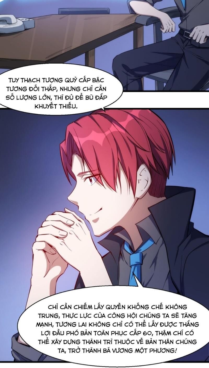 Thánh Đường Chi Thành Chapter 25 - Trang 2