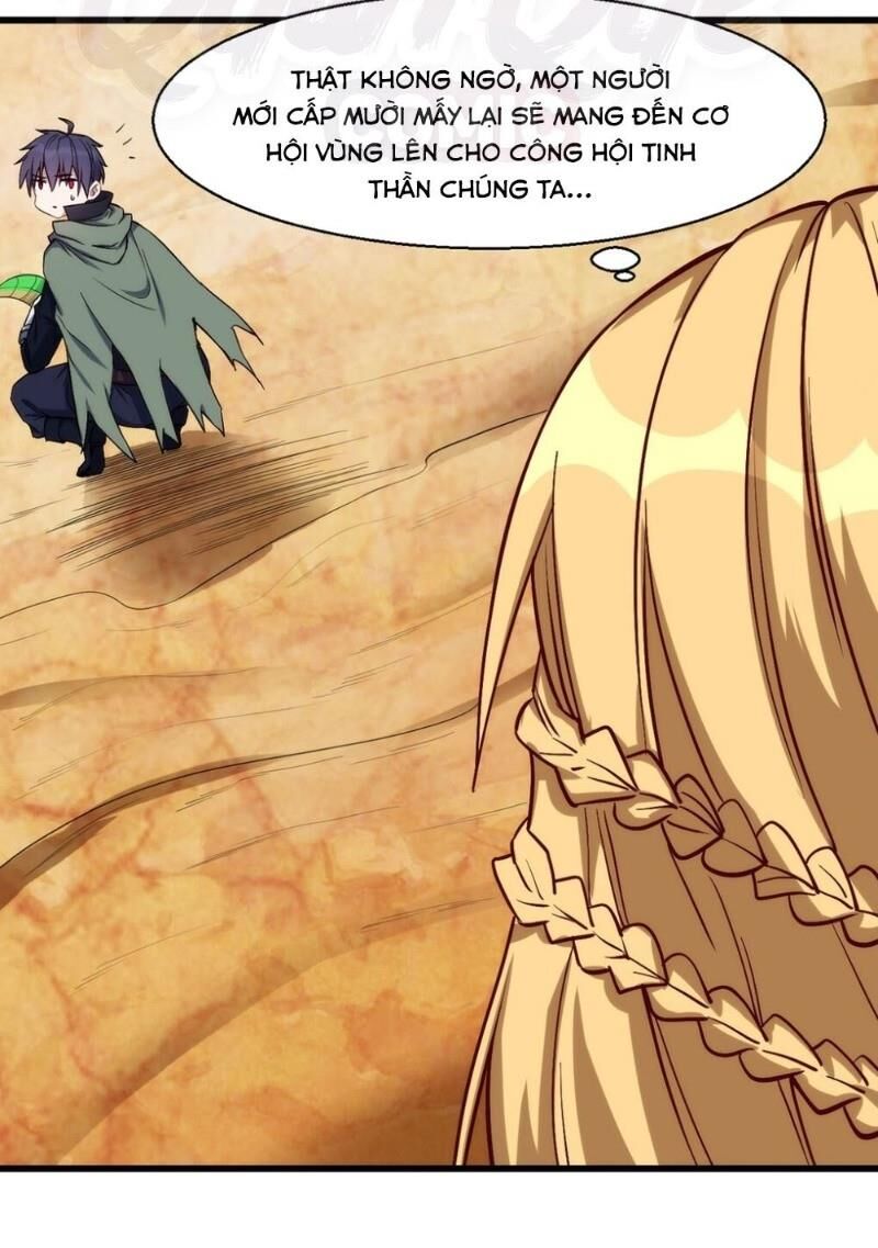 Thánh Đường Chi Thành Chapter 25 - Trang 2