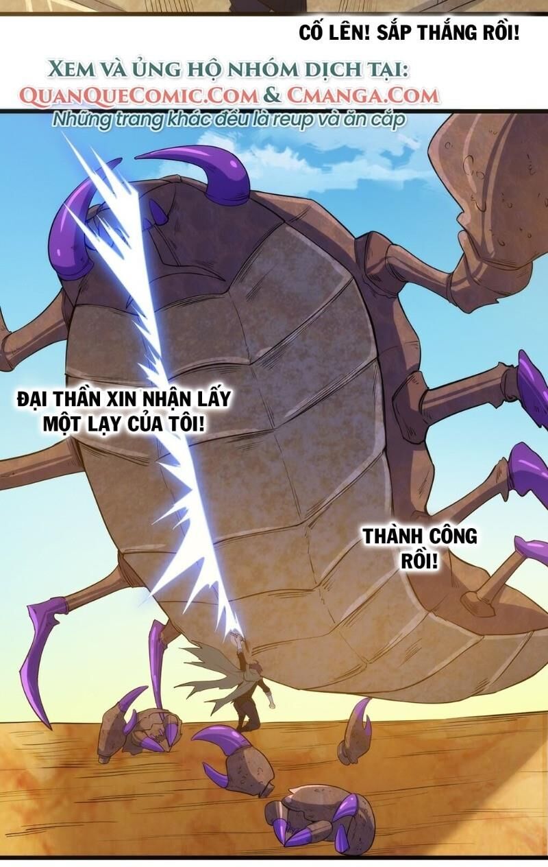 Thánh Đường Chi Thành Chapter 27 - Trang 2