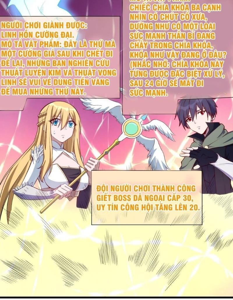 Thánh Đường Chi Thành Chapter 27 - Trang 2