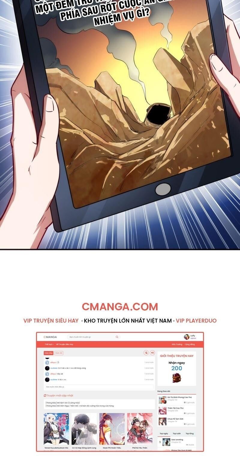 Thánh Đường Chi Thành Chapter 31 - Trang 2