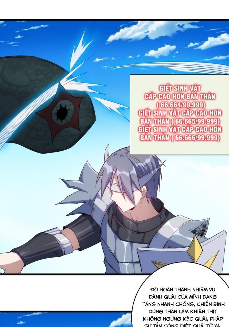 Thánh Đường Chi Thành Chapter 32 - Trang 2