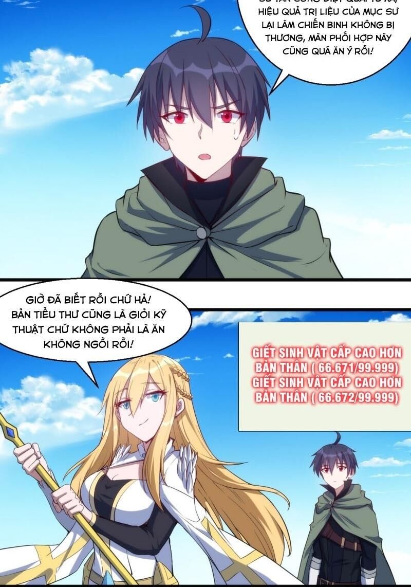 Thánh Đường Chi Thành Chapter 32 - Trang 2