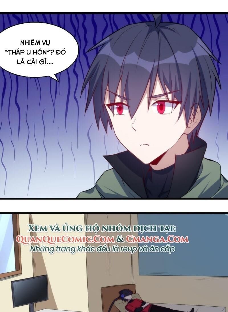 Thánh Đường Chi Thành Chapter 32 - Trang 2