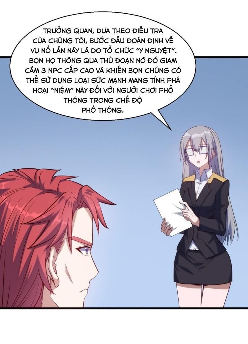 Thánh Đường Chi Thành Chapter 32 - Trang 2