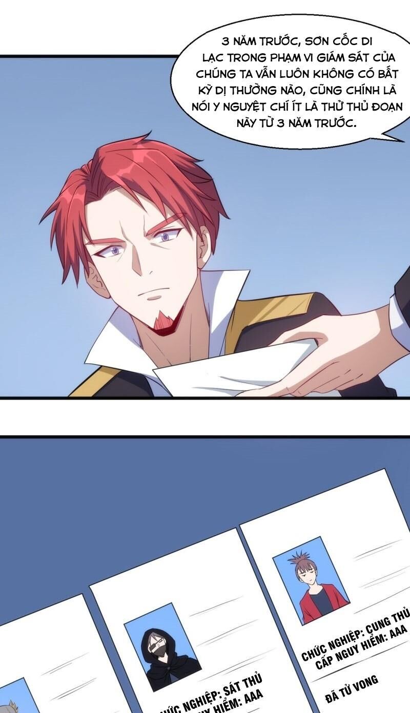 Thánh Đường Chi Thành Chapter 32 - Trang 2
