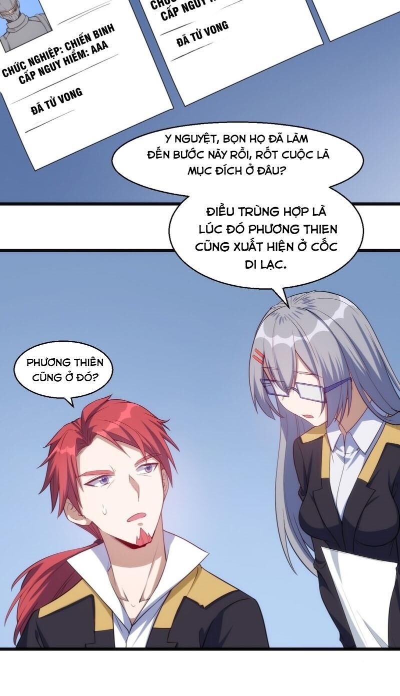 Thánh Đường Chi Thành Chapter 32 - Trang 2