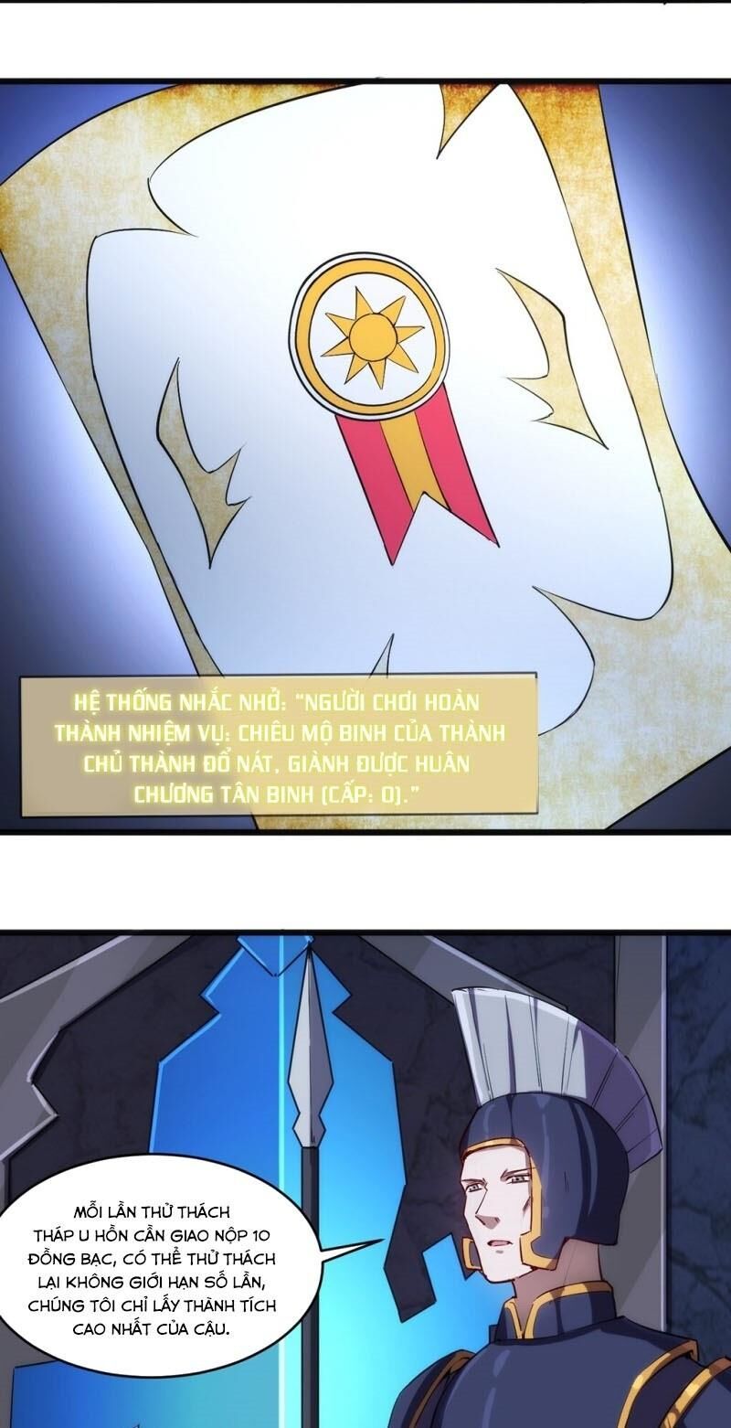 Thánh Đường Chi Thành Chapter 33 - Trang 2