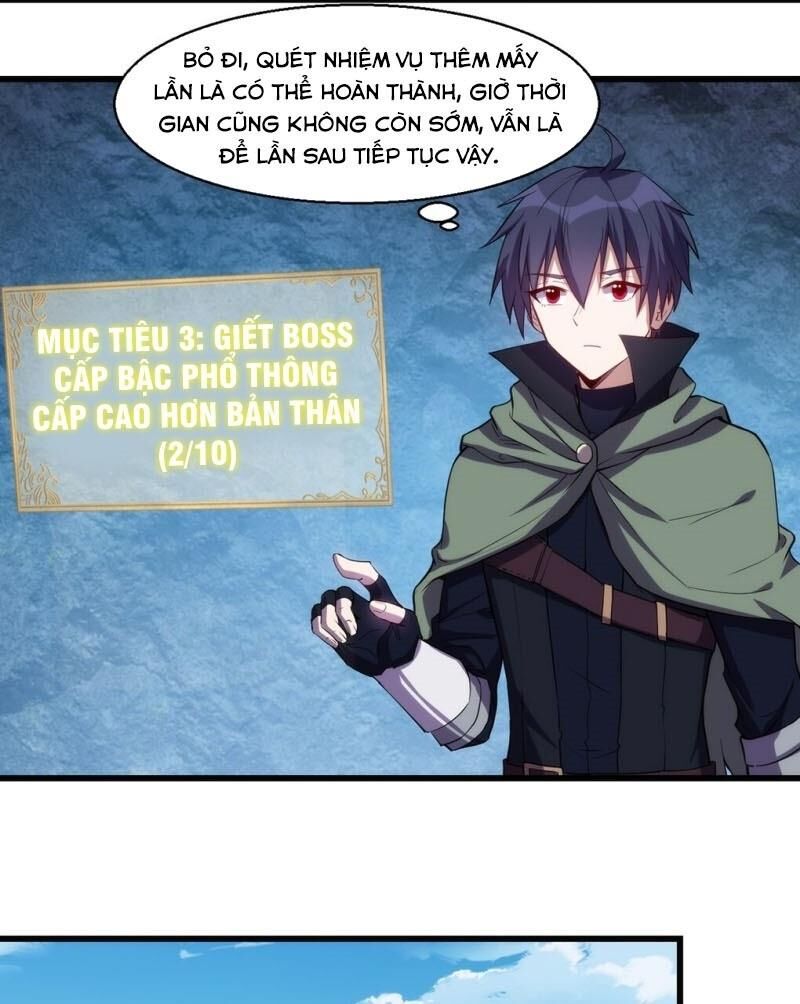 Thánh Đường Chi Thành Chapter 33 - Trang 2