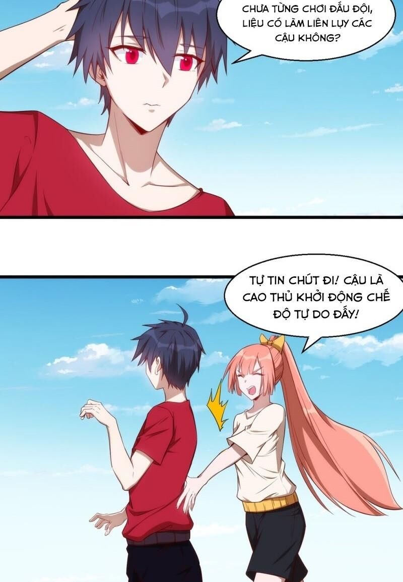 Thánh Đường Chi Thành Chapter 33 - Trang 2