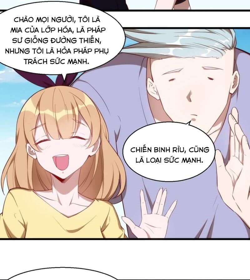 Thánh Đường Chi Thành Chapter 33 - Trang 2