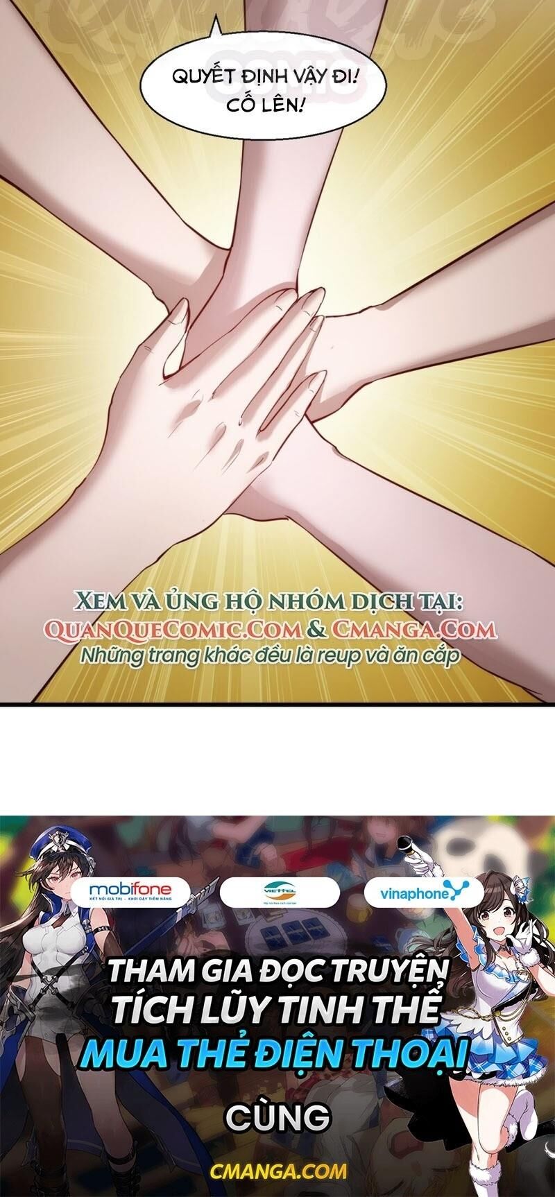 Thánh Đường Chi Thành Chapter 33 - Trang 2