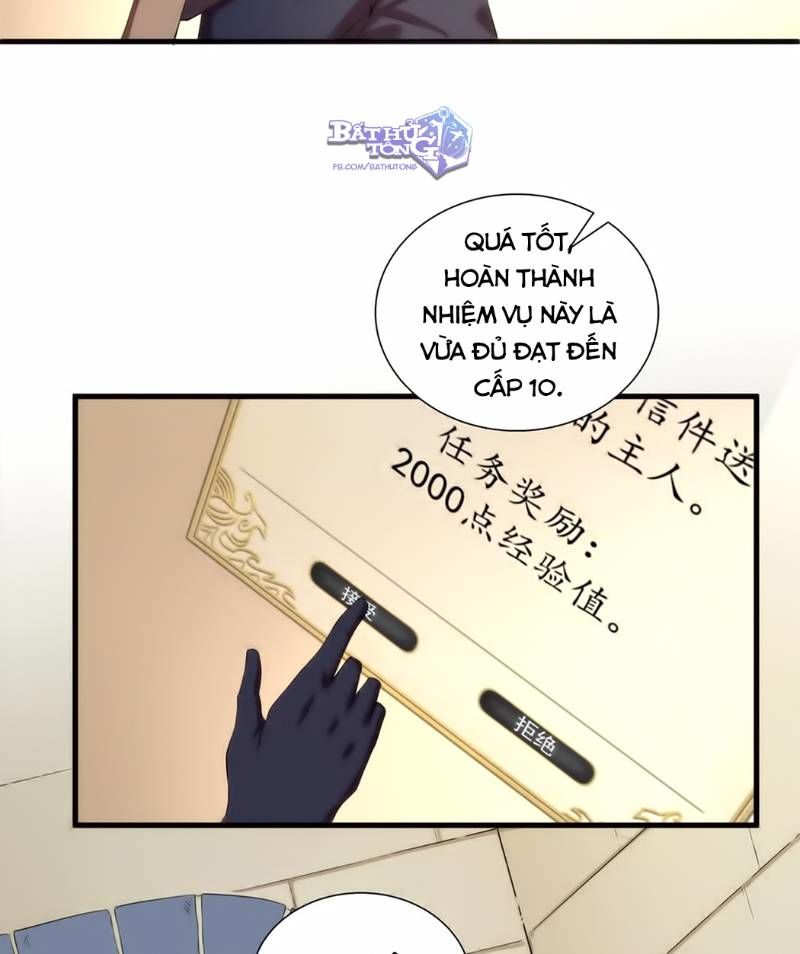 Thánh Đường Chi Thành Chapter 8 - Trang 2