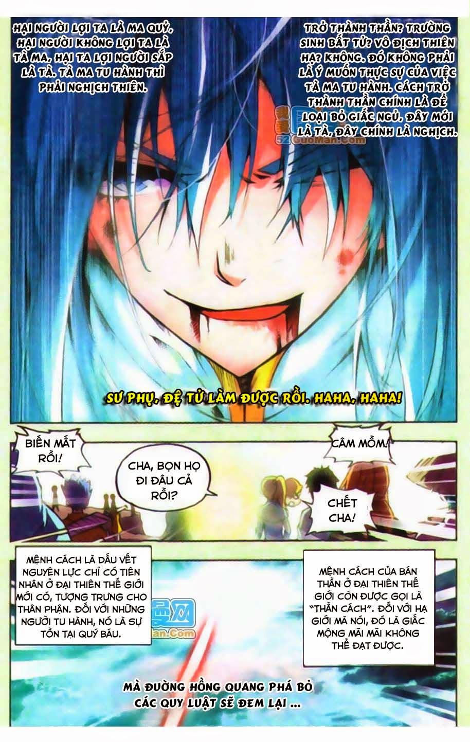 Thánh Đường Chapter 1 - Trang 2