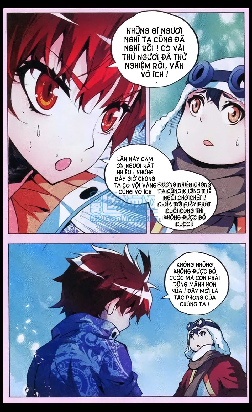 Thánh Đường Chapter 5 - Trang 2