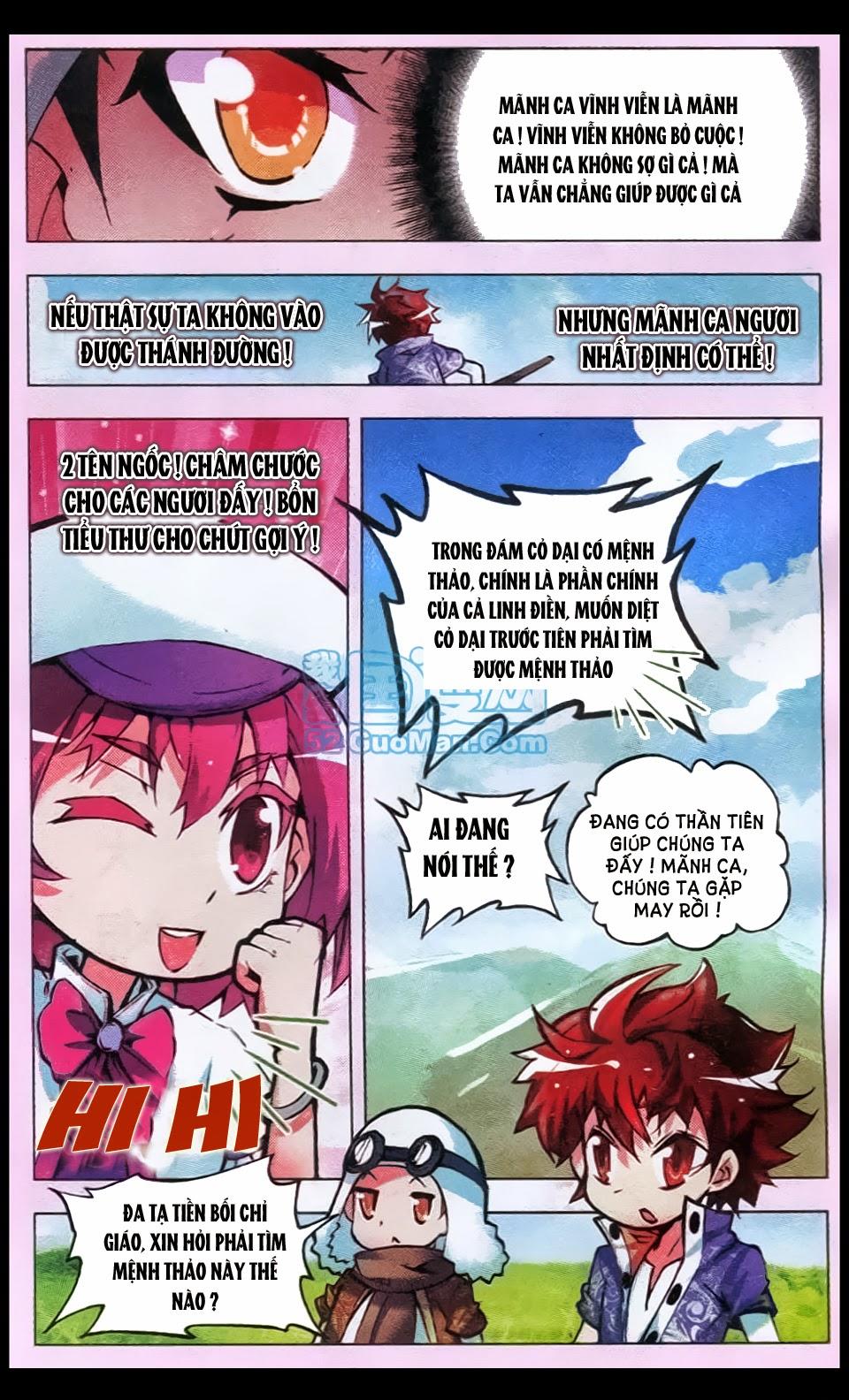 Thánh Đường Chapter 5 - Trang 2