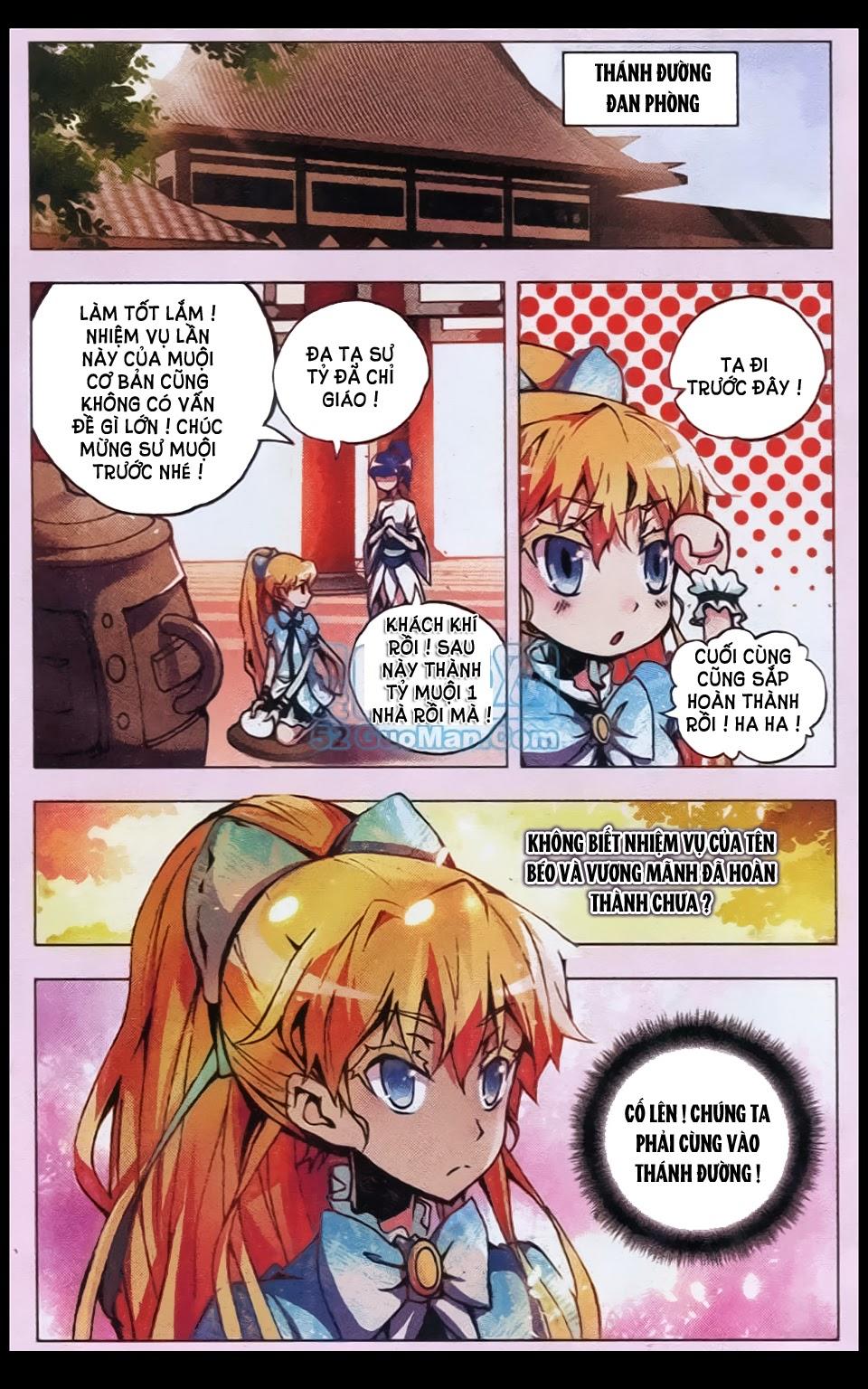 Thánh Đường Chapter 5 - Trang 2