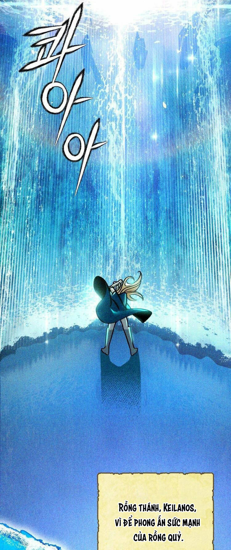 Thanh Gươm Của Evangeline Chapter 0 - Trang 2