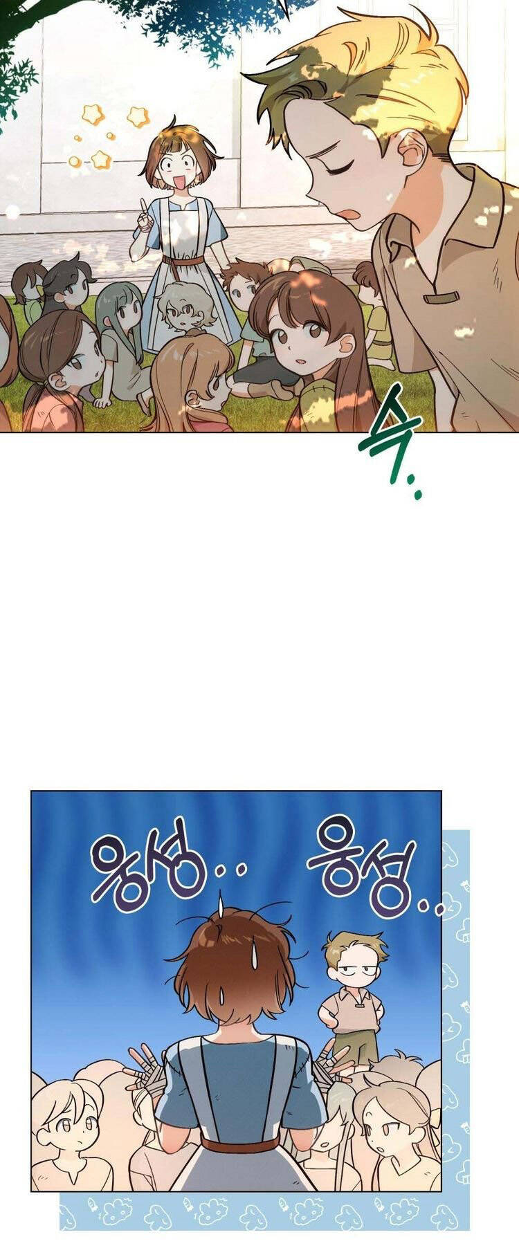 Thanh Gươm Của Evangeline Chapter 0 - Trang 2