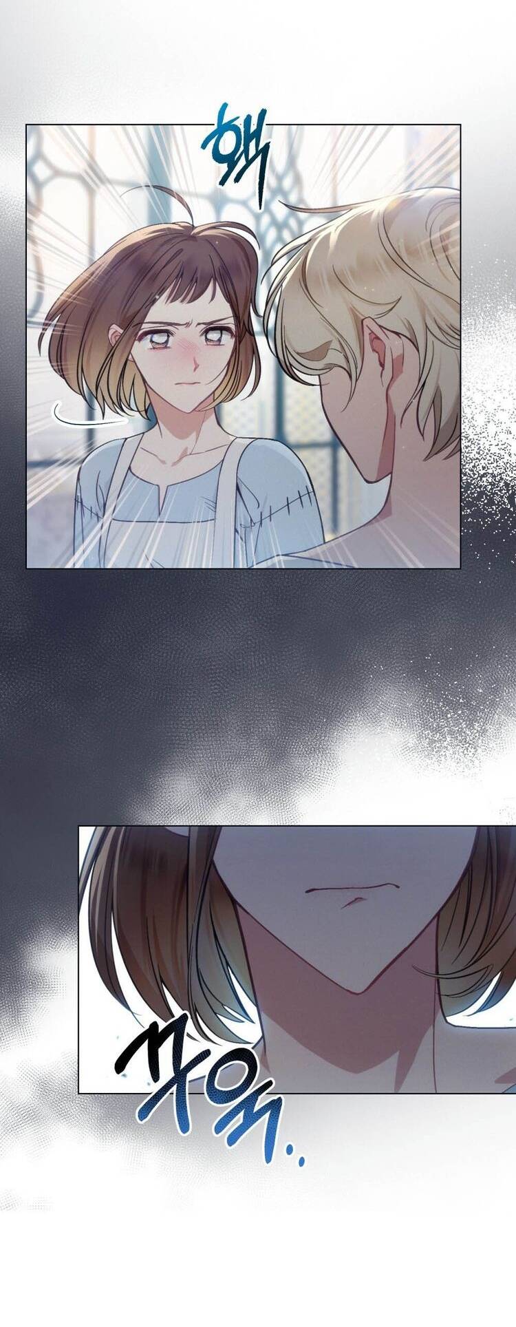 Thanh Gươm Của Evangeline Chapter 10.1 - Trang 2