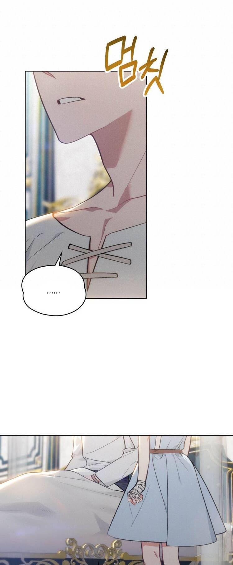 Thanh Gươm Của Evangeline Chapter 10.1 - Trang 2